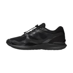 Lave sneakers Merrell
