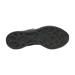 Lave sneakers Merrell