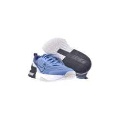 Lave sneakers Nike