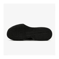 Lave sneakers Nike
