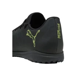 Lave sneakers Puma