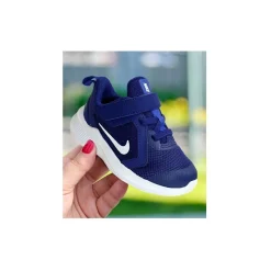 Nike DOWNSHIFTER