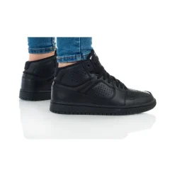 Nike Jordan Access