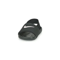 Nike Kawa