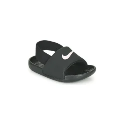 Nike Kawa