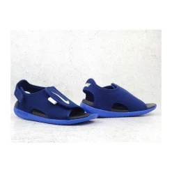 Vandsportssko Nike